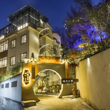 Changsha April 3 Mountain View Terrace Homestay (Yuelushan Hunan University) Hotels near Autumn-Admiring Pavilion