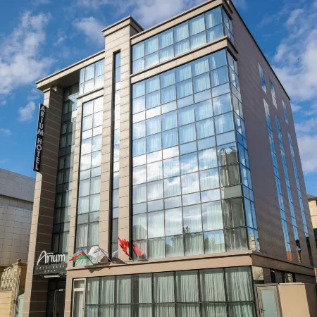 Arium Hotel Baku Отели рядом с достопримечательностью «Станция метро Насими»