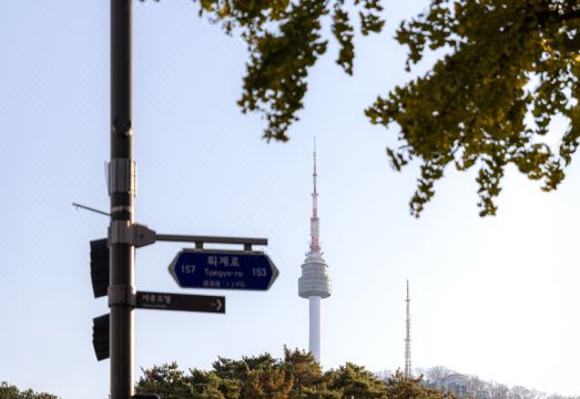 2. 하이서울 호스텔..