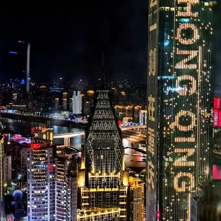 Qianhe Zhixuan High-View Hotel (Jiefangbei Hongyadong)