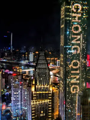 重慶江島假日高空酒店（解放碑洪崖洞店）