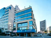 HanTing Hotel (Beijing Sanyuanqiao Yansha Embassy Area) Hotels in Yansha Commercial Area