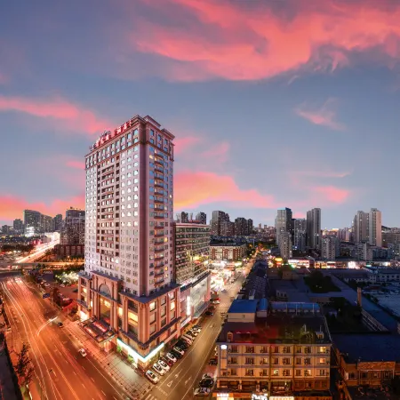Yushengyuan International Hotel Отели рядом с достопримечательностью «Даляньская телебашня»