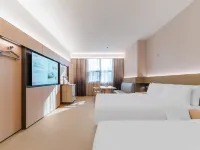 JI Hotel (Wuhan Guanggu Plaza) Hotels near Optics Valley