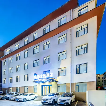 Taoyuan Crystal Hotel (Shambhala Cultural Square Branch