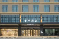 JI Hotel (Hengshui Olympic Sports Center) - 3 stjerner