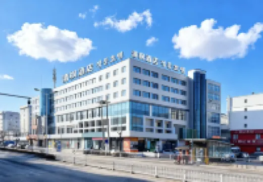 Qingfeng Hotel (Yanji Yanbian University West Market Branch) Hotels in 