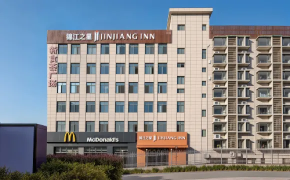 錦江之星酒店（嘉興南湖學院店）