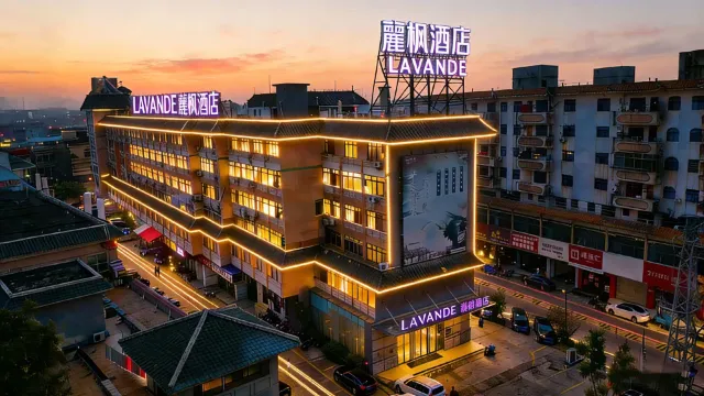 Lavande Hotel (Foshan South Railway Station Bijiang Light Rail Station)