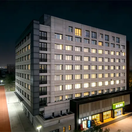 Hi Inn (Beijing Wudaokou Language University) Отели рядом с достопримечательностью «Бэйханский университет»