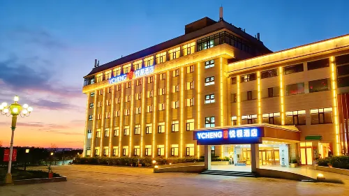 ECHENG Hotel (ZhuozhouFanyang Middle Road Yijiawang Plaza Branch) - 주차장