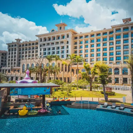Hilton Haikou Meilan