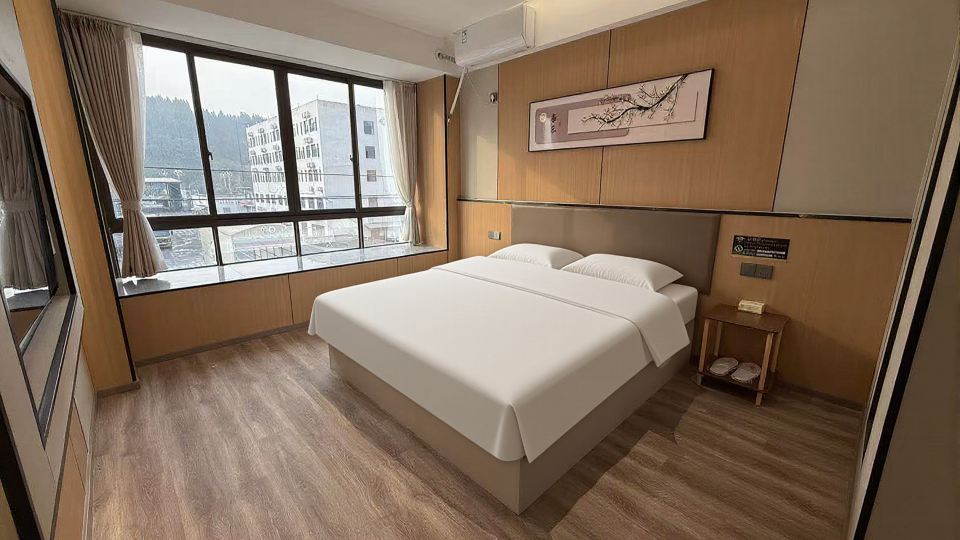 Oudian Business Hotel