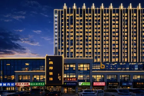GreenTree Inn Select Hotel (Hohhot First Hospital Branch)