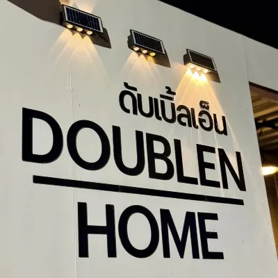 Double N Home Hotels near Lively Market