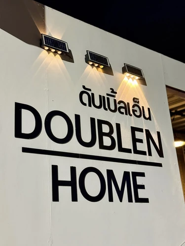 รูปภาพของดับเบิ้ล เอ็น โฮม