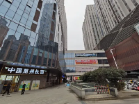 藍舍民宿（徐州火車站地鐵站店）