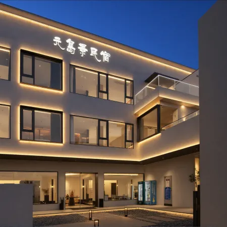 Yuandaojing B&B