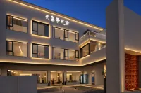 元島景·OceanfrontBeach·沙灘海景·度假海墅（玉沙灣公園店）