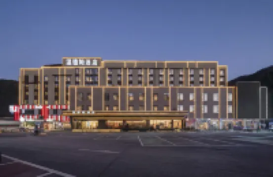 黃山風景區換乘中心麥客達温德姆酒店 鄰近湯口鎮的酒店