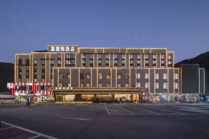 Microtel by Wyndham Huangshan Tangkou