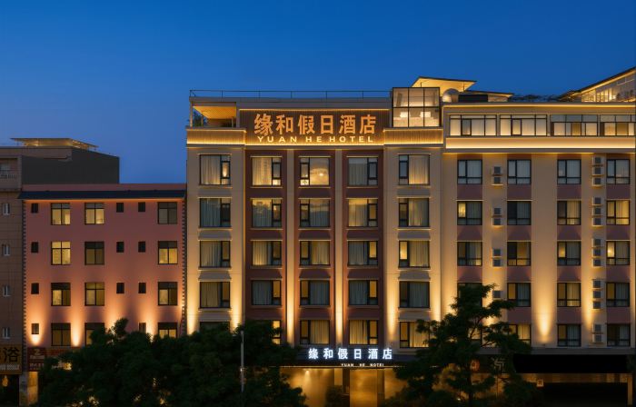 Shiping Yuanhe Holiday Hotel