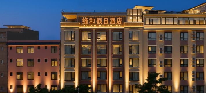 Shiping Yuanhe Holiday Hotel Shiping İlçesi otelleri