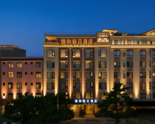 Shiping Yuanhe Holiday Hotel Hotels in Shiping