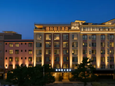 Shiping Yuanhe Holiday Hotel