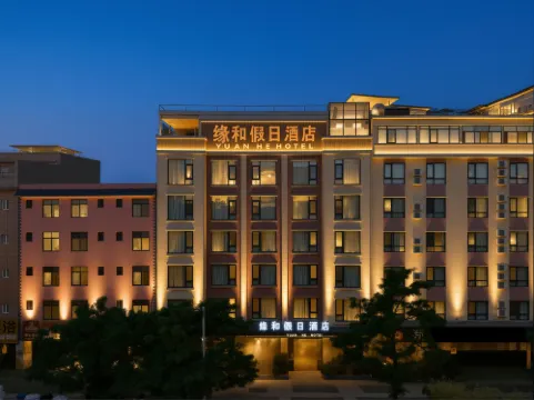 Shiping Yuanhe Holiday Hotel