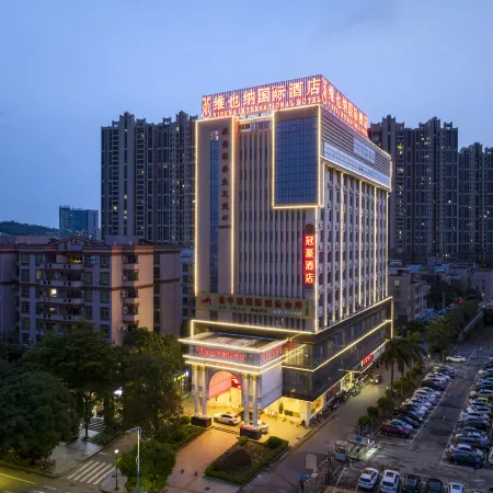 Vienna International Hotel (Yangjiang District Central Branch)