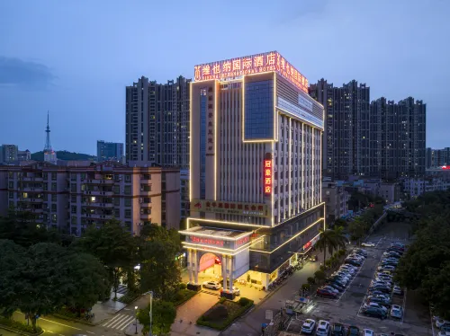 Vienna International Hotel (Yangjiang District Central Branch)