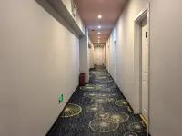 ELONG ME HOTEL（Jinchang Jinchuan Company Jinsanjiao  Department Hotel）