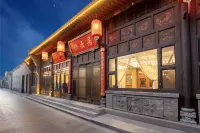 棲雲居•Leisure time•閒庭度假庭院客棧(平遙古城景區店) - 3星級