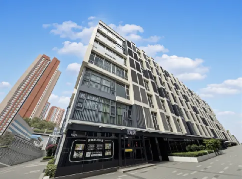 振興知寓（上水徑地鐵站店） 鄰近中青未來美術館的酒店