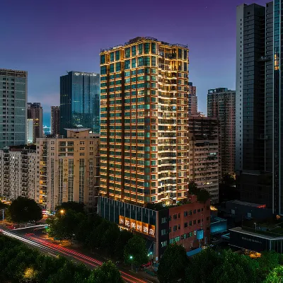 Huameishi Wuhan Kede Plaza Wusheng Road Metro Station Hotel โรงแรมใกล้ถนนอู่เซิง