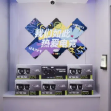 銀河電競酒店（張家口建工學院店）