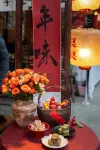 Guchengmen Hotel - Romantik