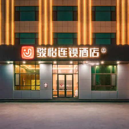 JNHOTEL