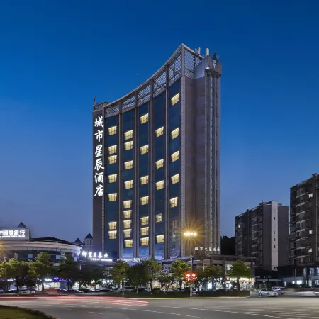 Shaxian City Star Hotel