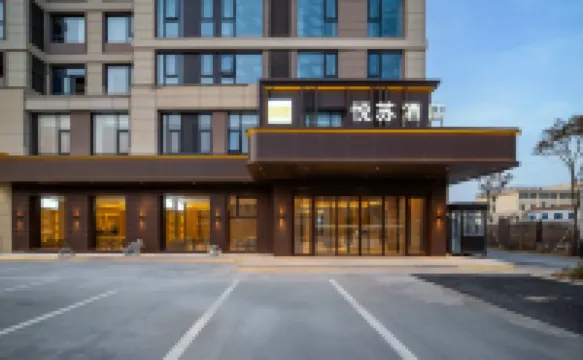 Yue Su hotles