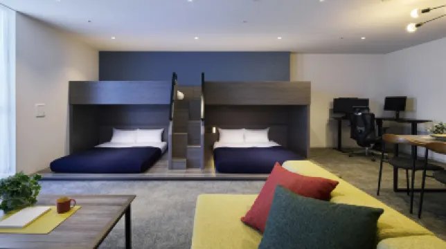 Minn STATION Ai Nagoya Hotels near Tsuruma Park