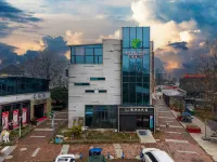 Xiangtan County Manxiangjiang Homestay