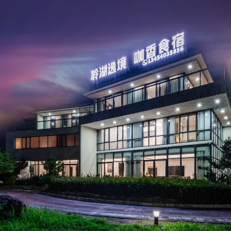 Linghu Yijing Homestay