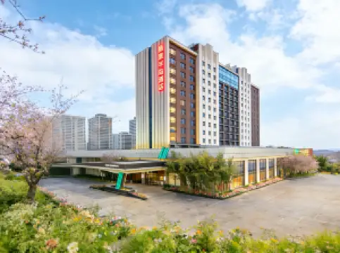 Buena Vista Peninsula Hotel Yantai