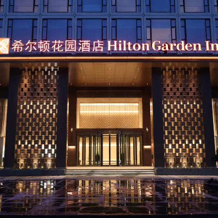 Hilton Garden Inn Zhoukou Chuanhui