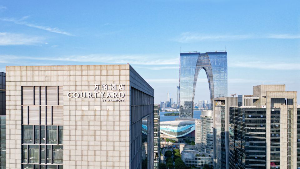 Courtyard by Marriott Suzhou