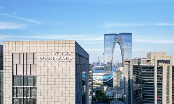 Courtyard by Marriott Suzhou