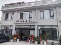 Huangguoshu Shan‑Mu‑Yun‑Li Homestay - New