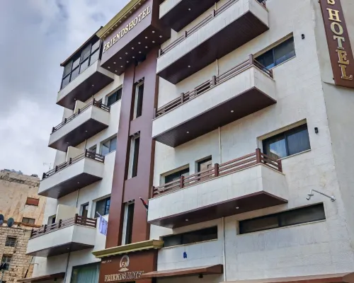 Friends Hotel Jordan Hotels in Amman